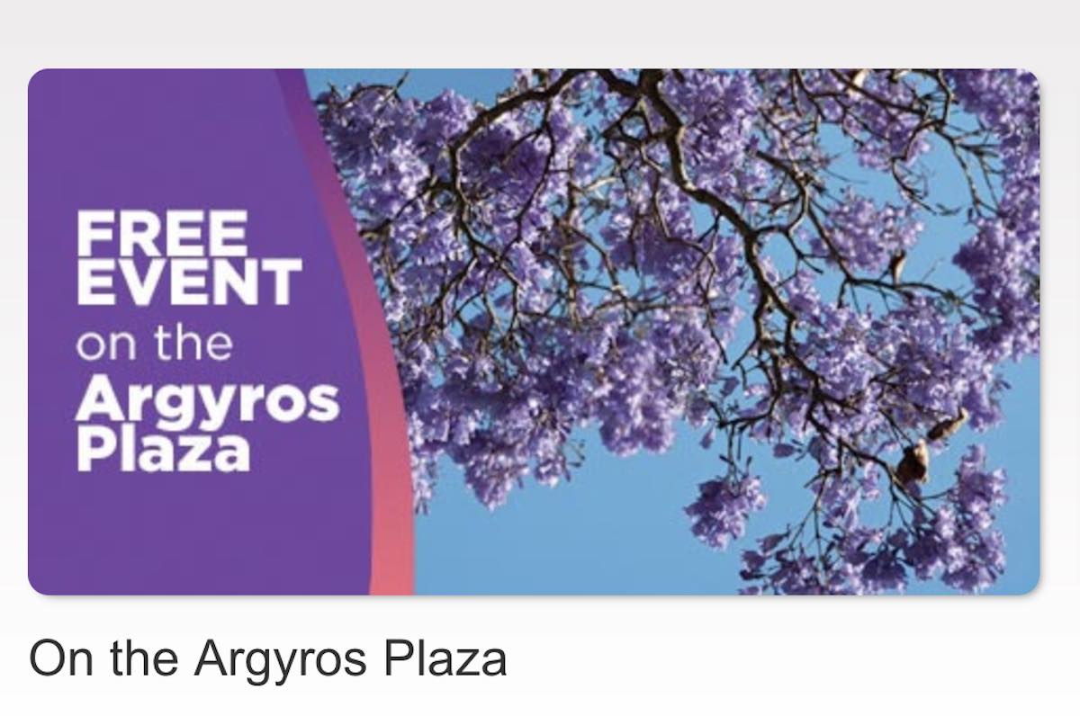 Click Here: The Argyros Plaza portal at SCFTA.org